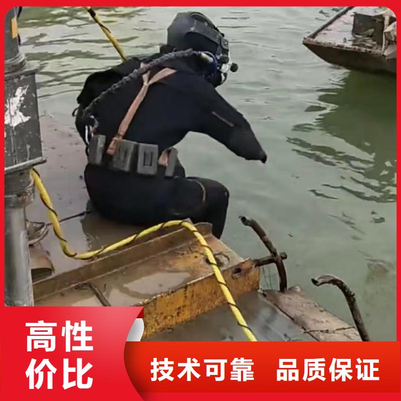 水下沉物打撈廠家售后服務(wù)熱線