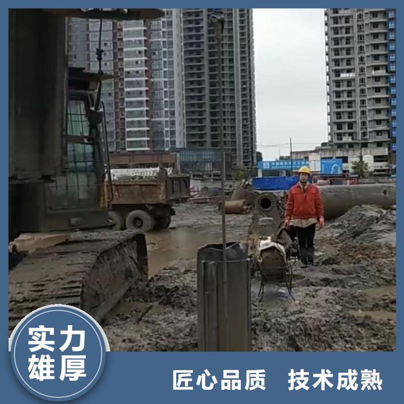 水下安裝水下堵漏資質(zhì)齊全