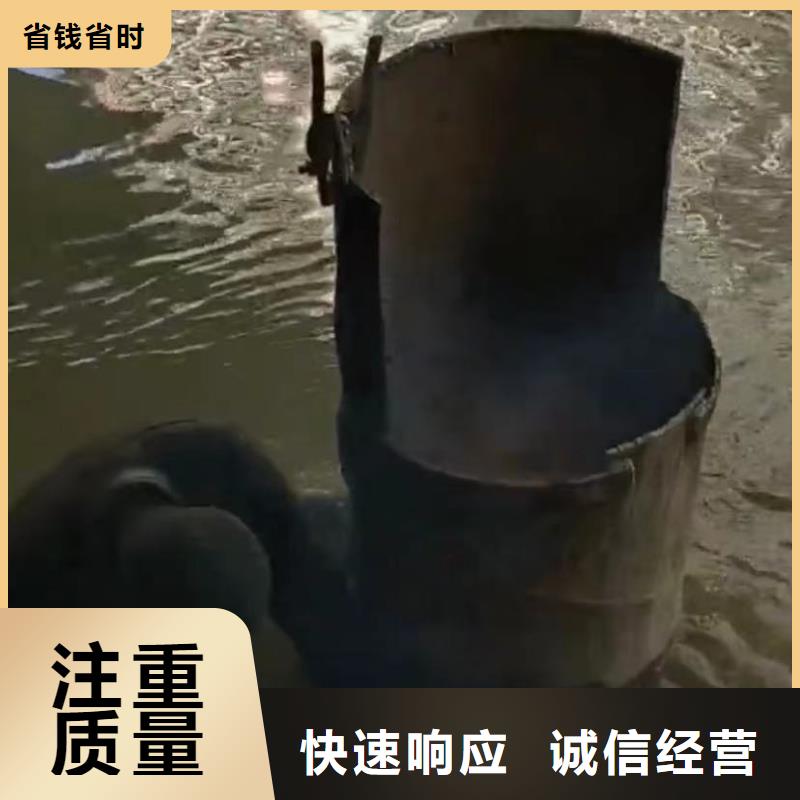 水下安裝水下堵漏資質(zhì)齊全