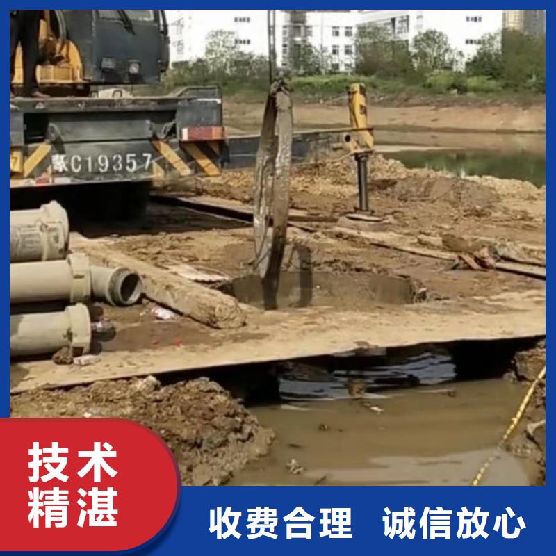 水下安裝市政工程管道疏通快速