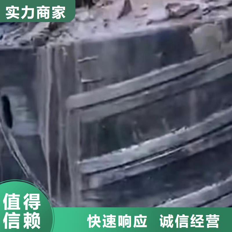 水下安裝市政工程管道疏通快速