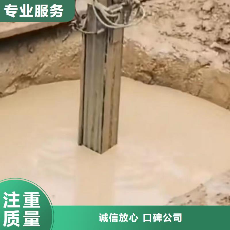 水下安装水下管道拆墙专业承接