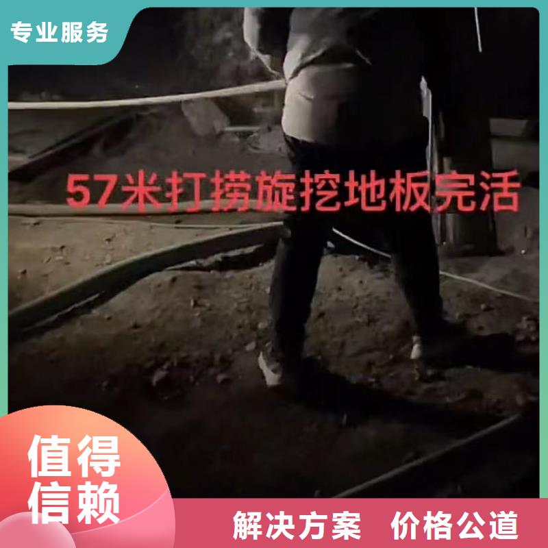 管道水下砌墻壘墻大品牌有保證