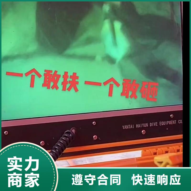 水鬼打撈旋挖鉆頭優質源頭廠家