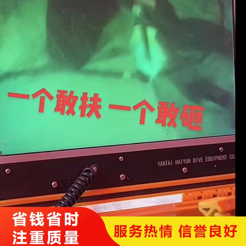 政管道拆墻圍堰清泥專業水下切割鋼板樁