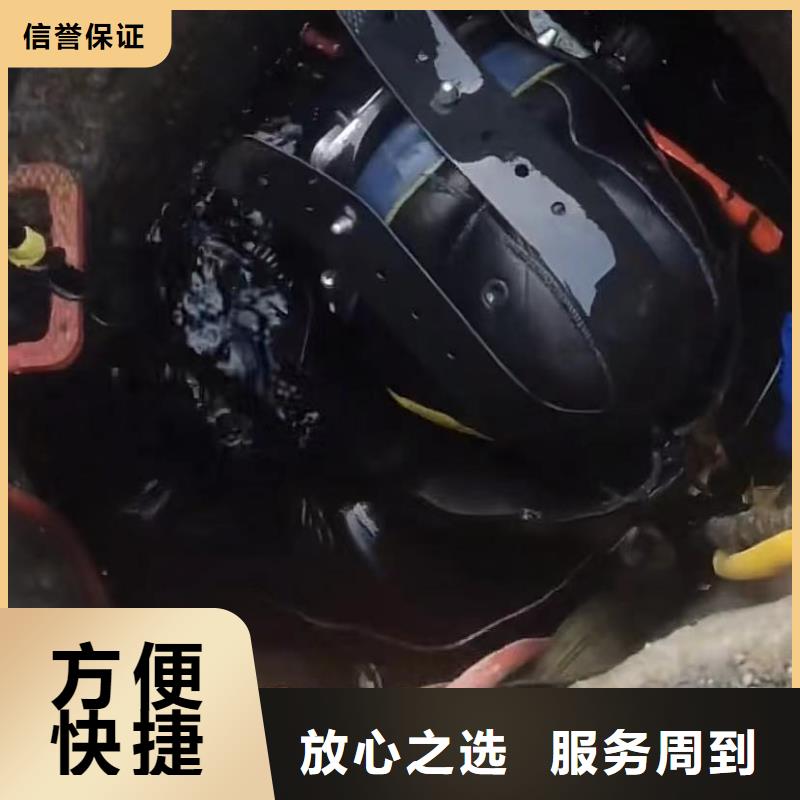專業水下切割鋼筋籠專業水下切割鋼板樁專業水下切割鋼板樁