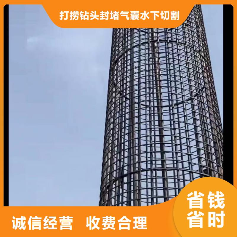 水下堵漏视频-水下堵漏|安徽省马鞍山市|博望|雨山|池州|淮北|安庆|阜阳|蚌埠|巢湖