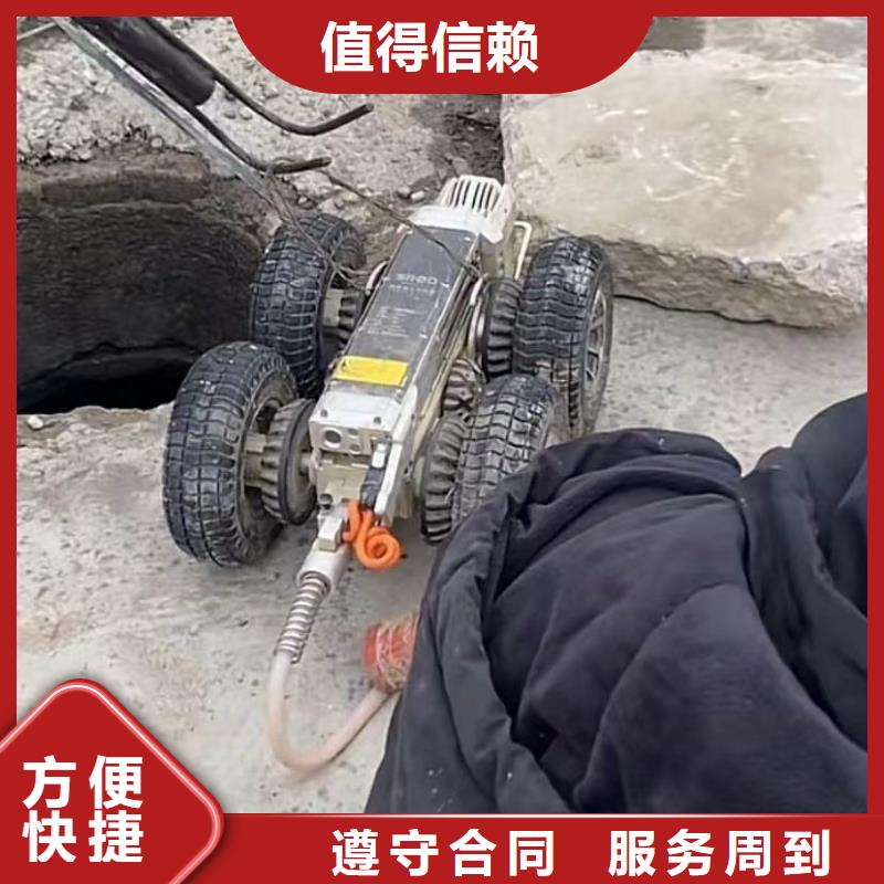 專業(yè)水下打撈旋挖鉆頭水鬼水下切割護(hù)筒水鬼水下打撈錘頭