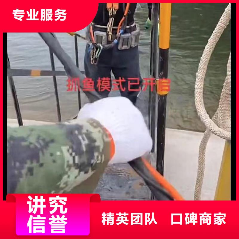 水鬼水下切割護筒市政管道封堵氣囊專業(yè)水下打撈旋挖鉆頭