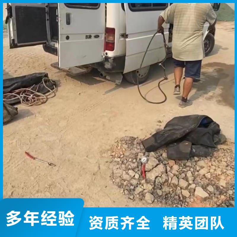 圍堰堵漏水下打撈鉆頭圍堰清泥