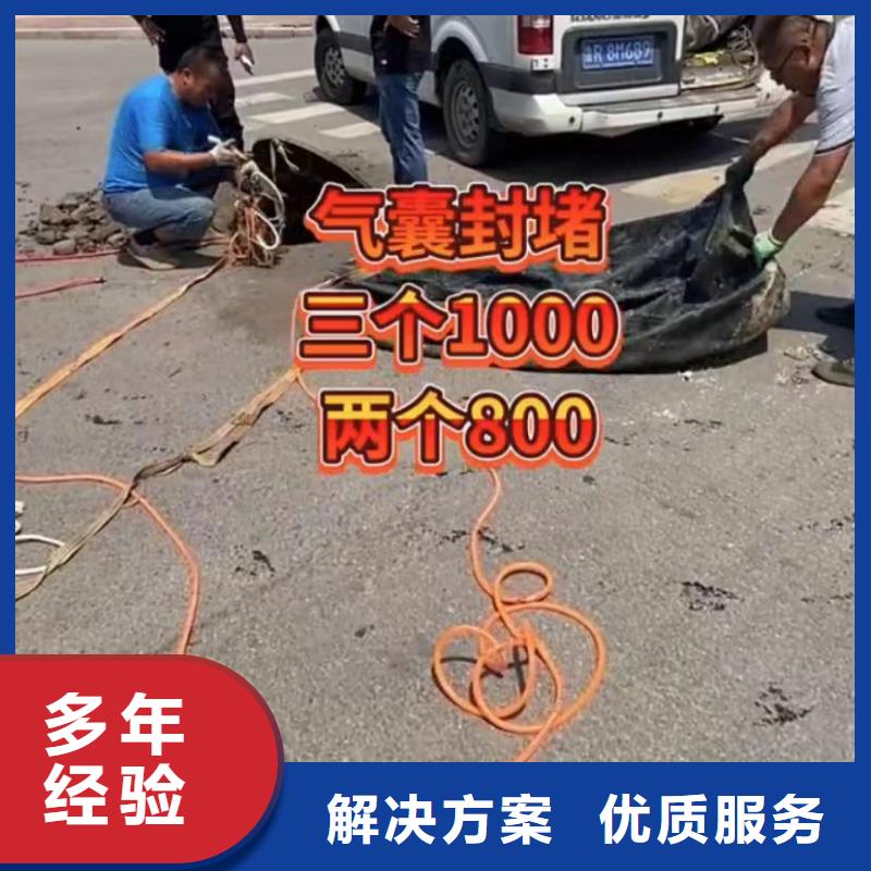 專業水下切割鋼筋籠專業水下切割鋼板樁專業水下切割鋼板樁