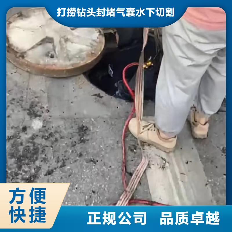政管道拆墻圍堰清泥專業水下切割鋼板樁