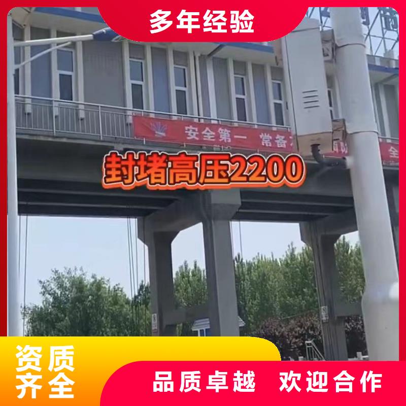 貨源充足的市政管道封堵氣囊實力廠家