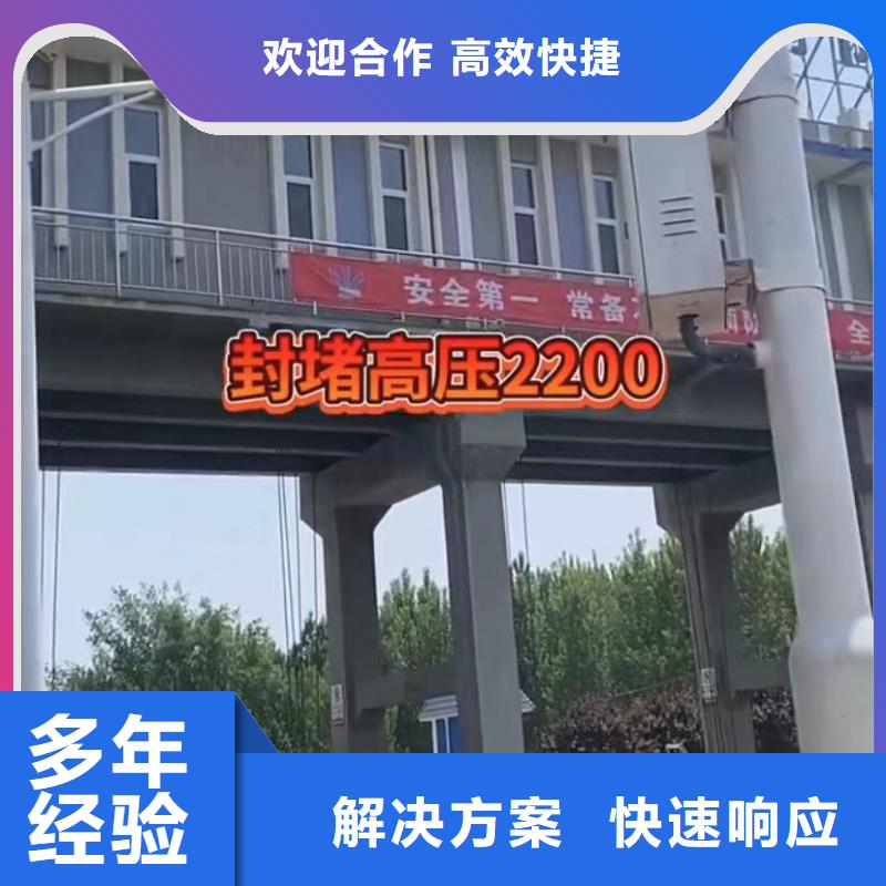 專業(yè)水下打撈旋挖鉆頭水鬼水下切割護(hù)筒水鬼水下打撈錘頭