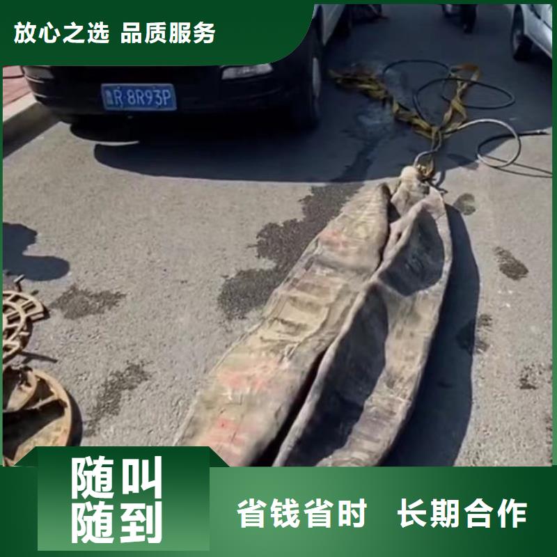 水鬼水下切割護筒市政管道封堵氣囊專業(yè)水下打撈旋挖鉆頭