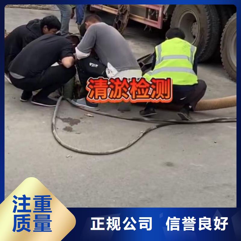 水鬼水下切割護筒市政管道封堵氣囊專業(yè)水下打撈旋挖鉆頭