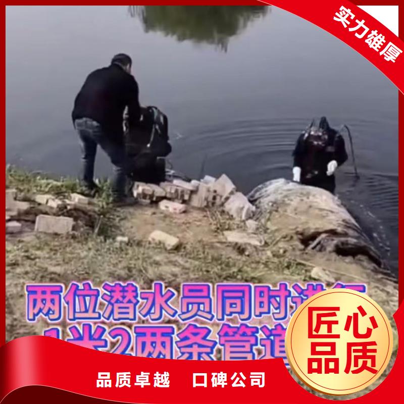 圍堰堵漏水下打撈鉆頭圍堰清泥