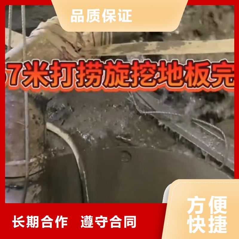 專業(yè)水下打撈旋挖鉆頭水鬼水下切割護(hù)筒水鬼水下打撈錘頭
