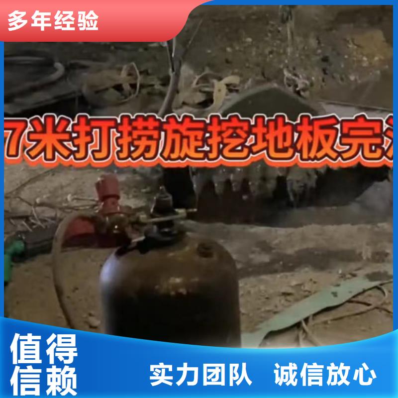 水下堵漏视频-水下堵漏|安徽省马鞍山市|博望|雨山|池州|淮北|安庆|阜阳|蚌埠|巢湖