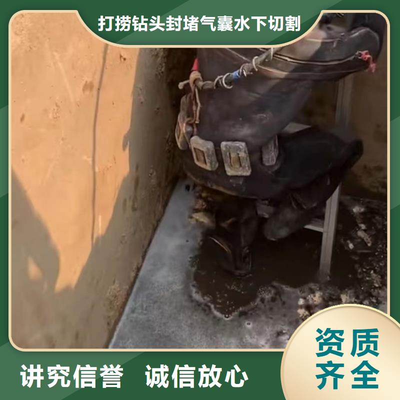 水鬼打撈旋挖鉆頭供應商水鬼打撈旋挖鉆頭廠家