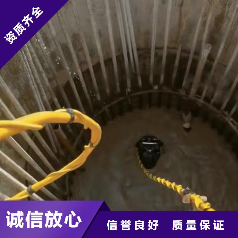 水鬼水下切割護筒市政管道封堵氣囊專業(yè)水下打撈旋挖鉆頭