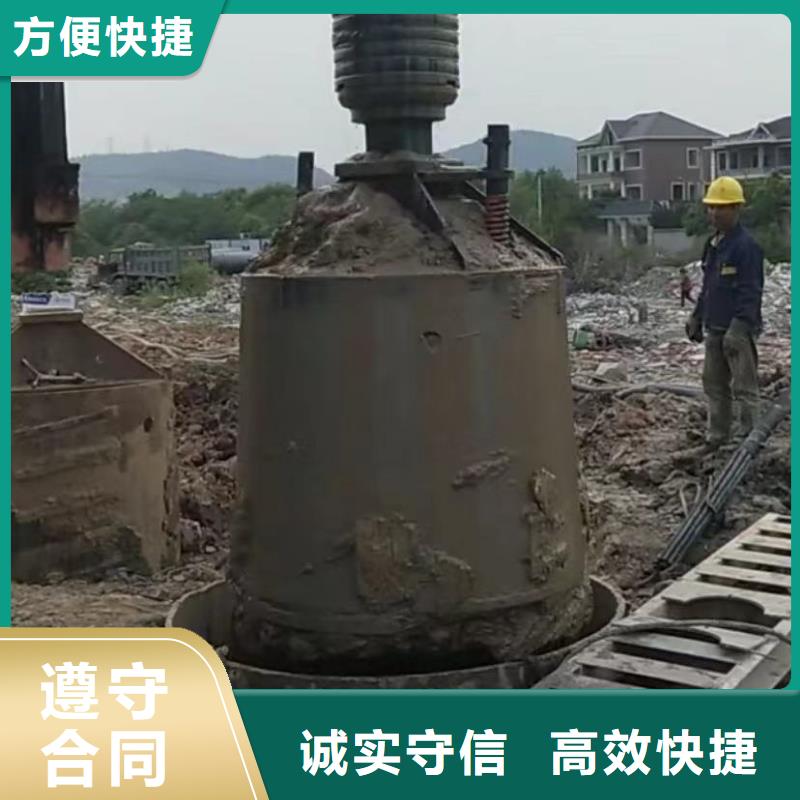 政管道拆墻圍堰清泥專業水下切割鋼板樁