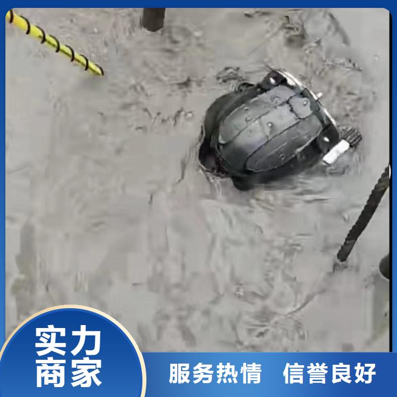 專業水下切割鋼筋籠專業水下切割鋼板樁專業水下切割鋼板樁