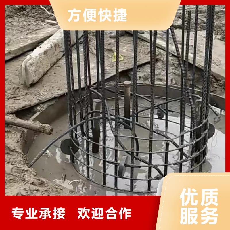 水鬼打撈旋挖鉆圍堰堵漏