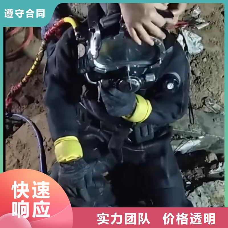 水鬼打撈旋挖鉆頭優質源頭廠家