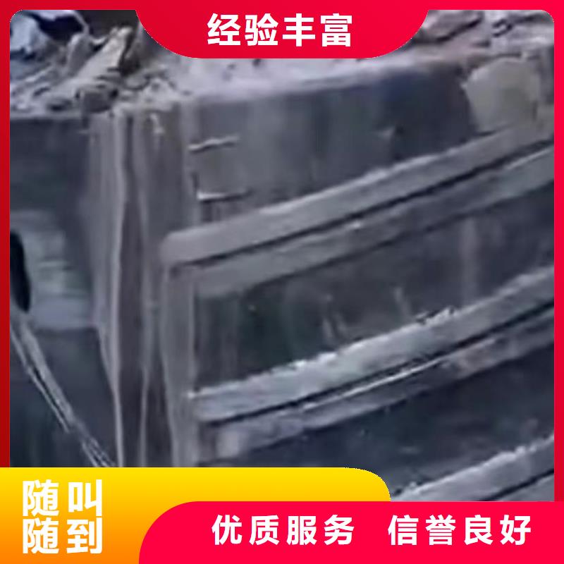 水下堵漏视频-水下堵漏|安徽省马鞍山市|博望|雨山|池州|淮北|安庆|阜阳|蚌埠|巢湖