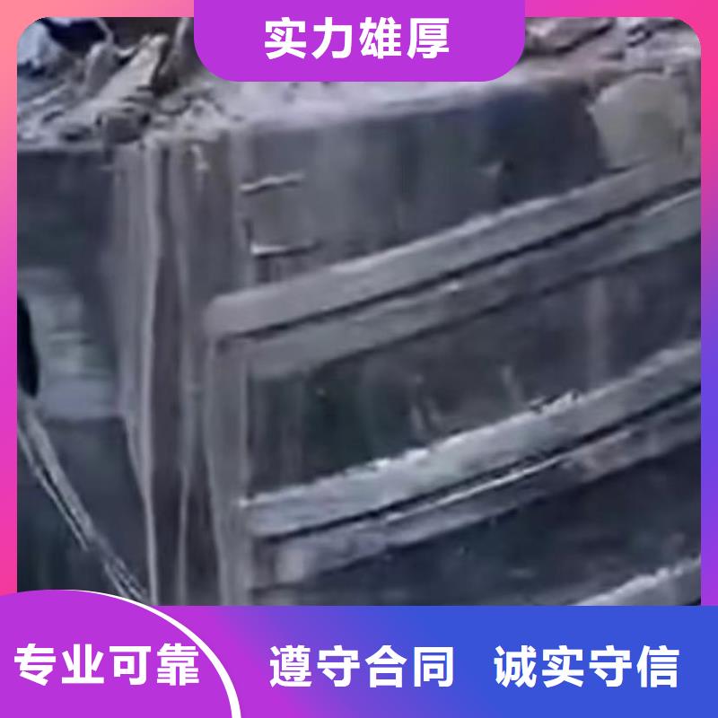 【工地水鬼】 水下管道拆墙解决方案|含山|博望|蚌埠|黄山|淮南|合肥sz5e.com