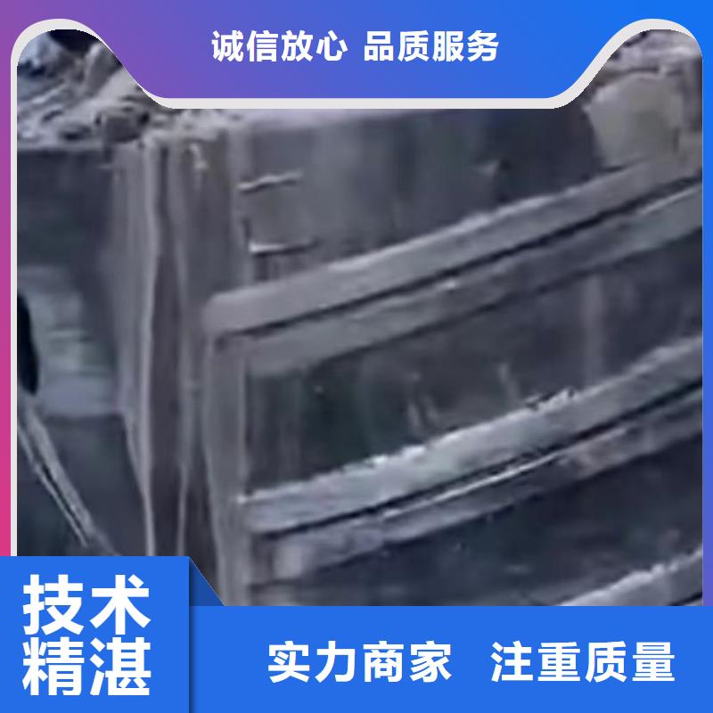 水下堵漏视频-江苏省常州市|戚墅堰|新北|徐州|泰州|扬州|镇江|南京|连云港|淮安水下堵漏-水下打捞