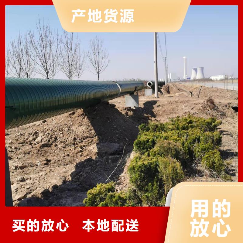 規格全的2pe鋼管品牌廠家