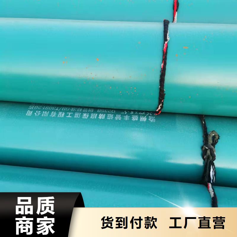 有現貨的直縫埋弧焊供應商
