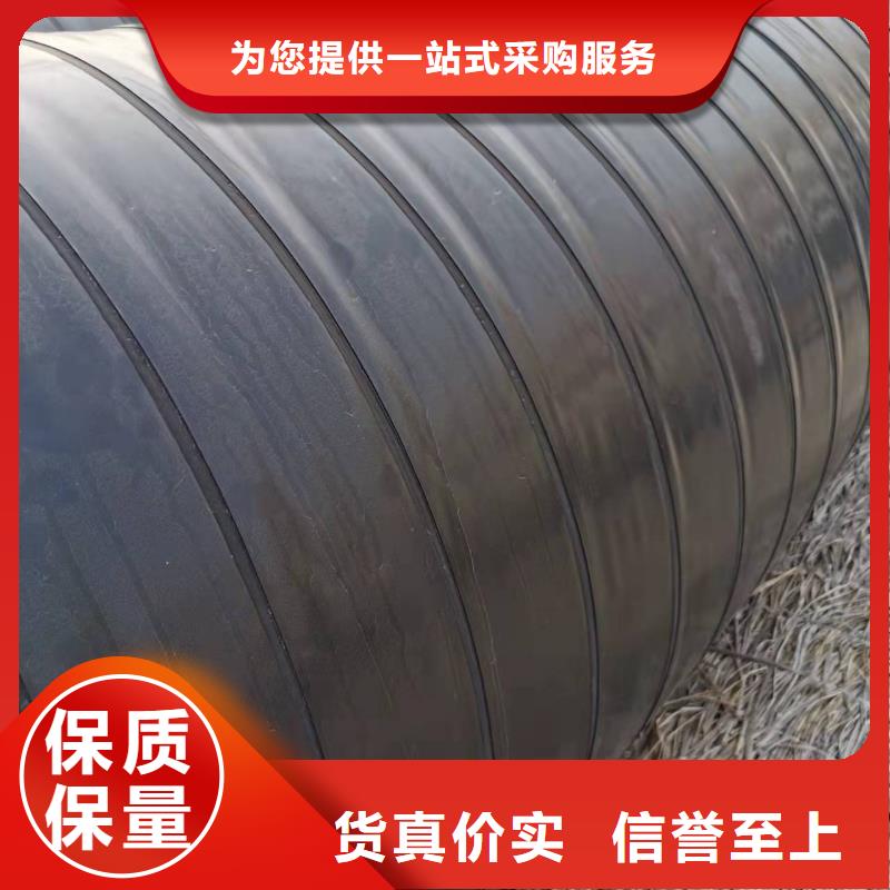 歡迎訪問-無縫鋼管廠家