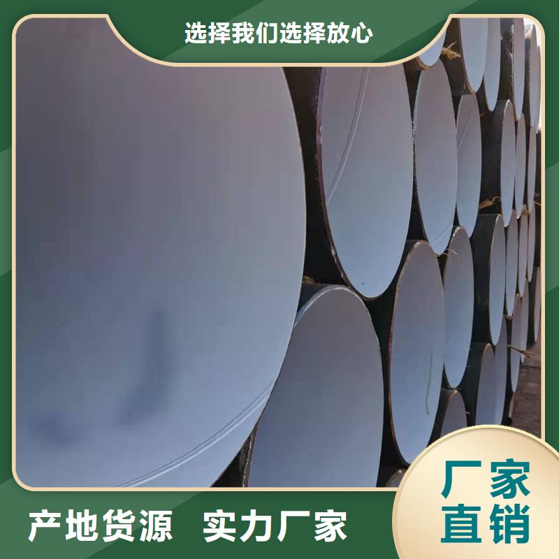 鍍鋅鋼管廠家【鍍鋅鋼管吧】