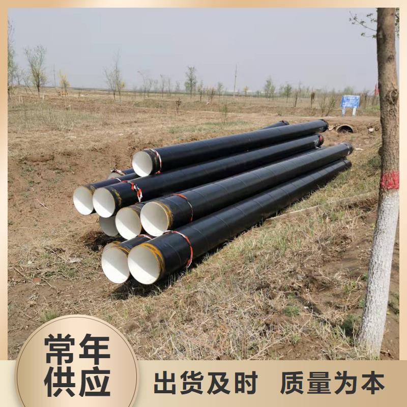 無縫鋼管價格-可按需定做