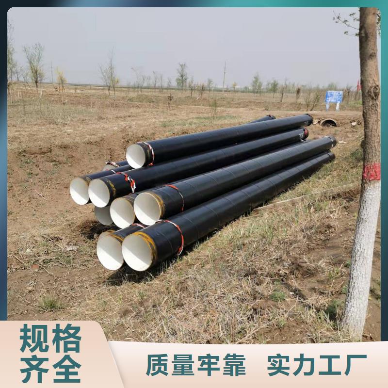 不銹鋼鋼管管件現貨供應_規格全