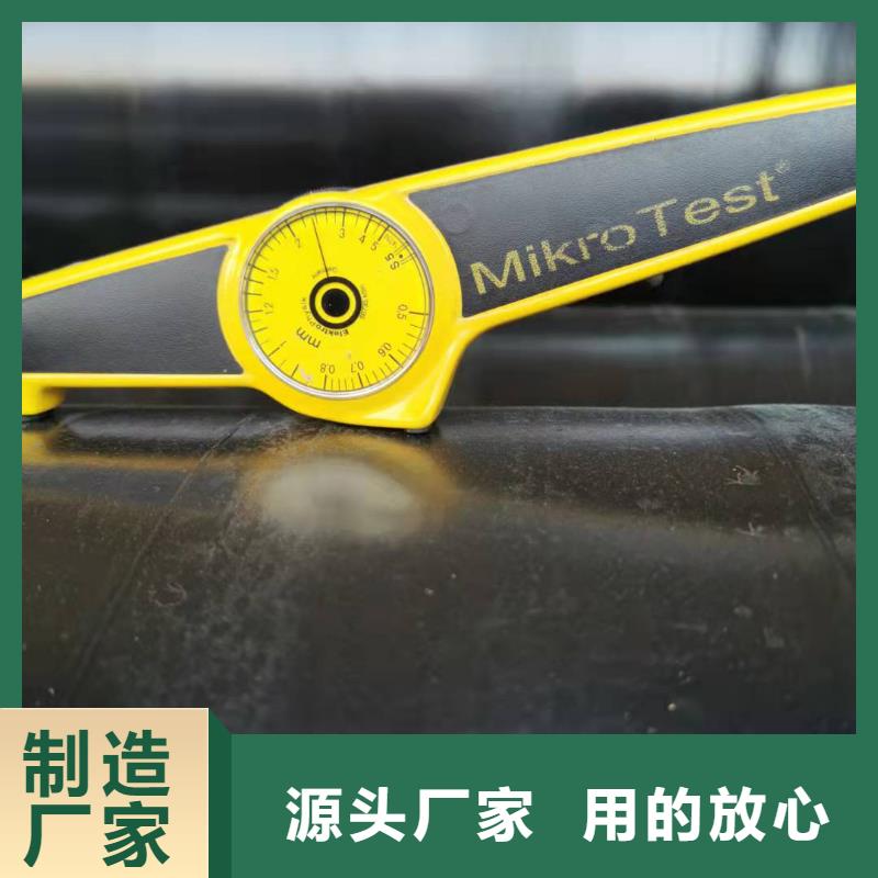 大口徑鋼管優選企業