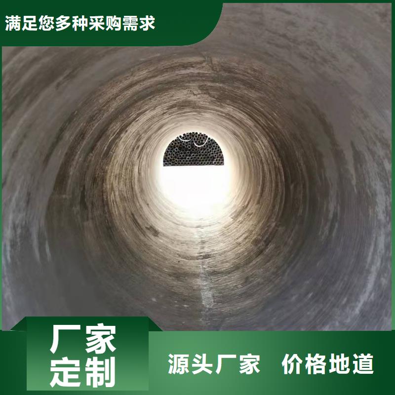 #直縫鋼管#-可定制