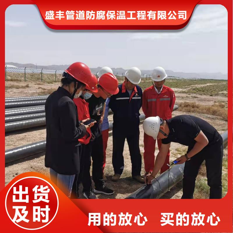優選：螺旋鋼管供貨商