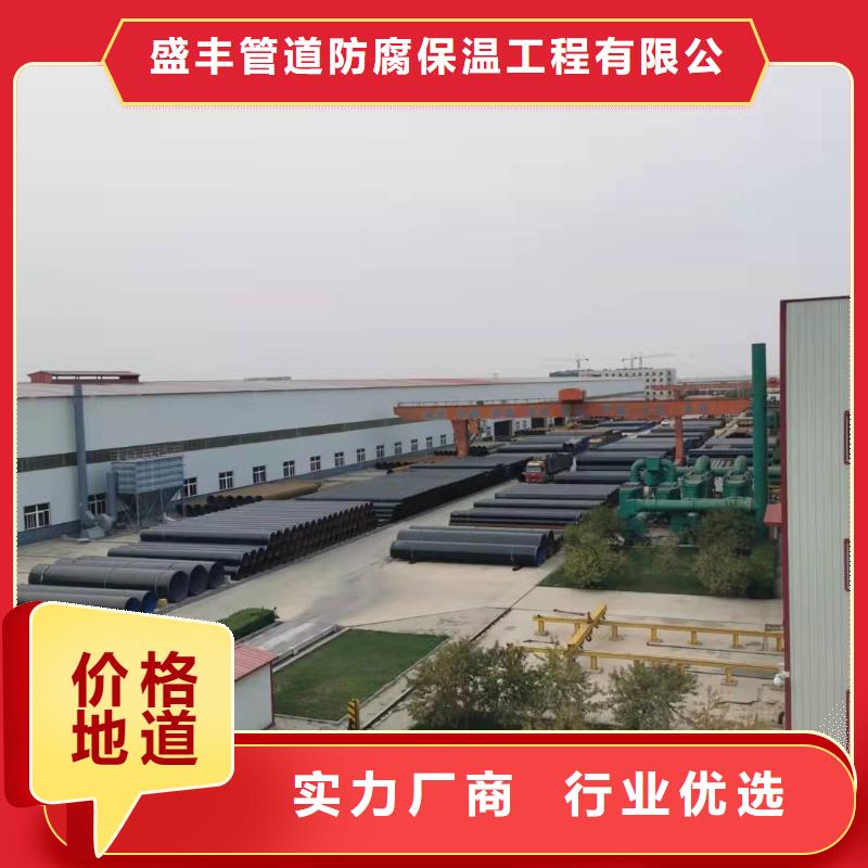 鋼管質量有保障的廠家