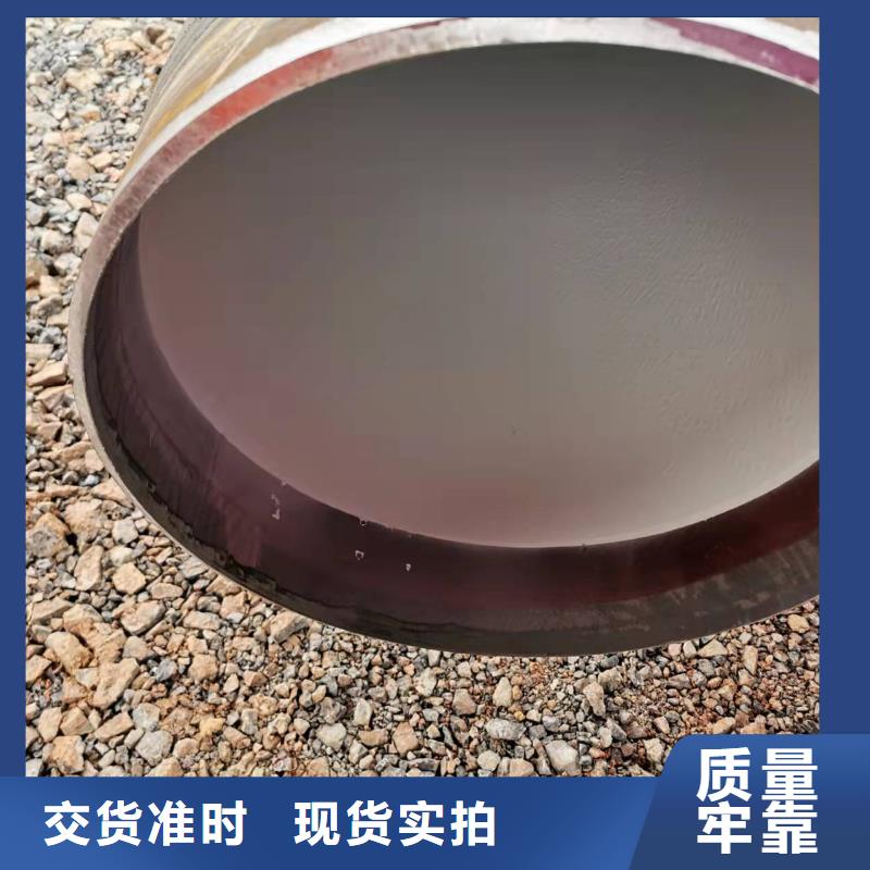 螺旋鋼管歡迎來廠考察