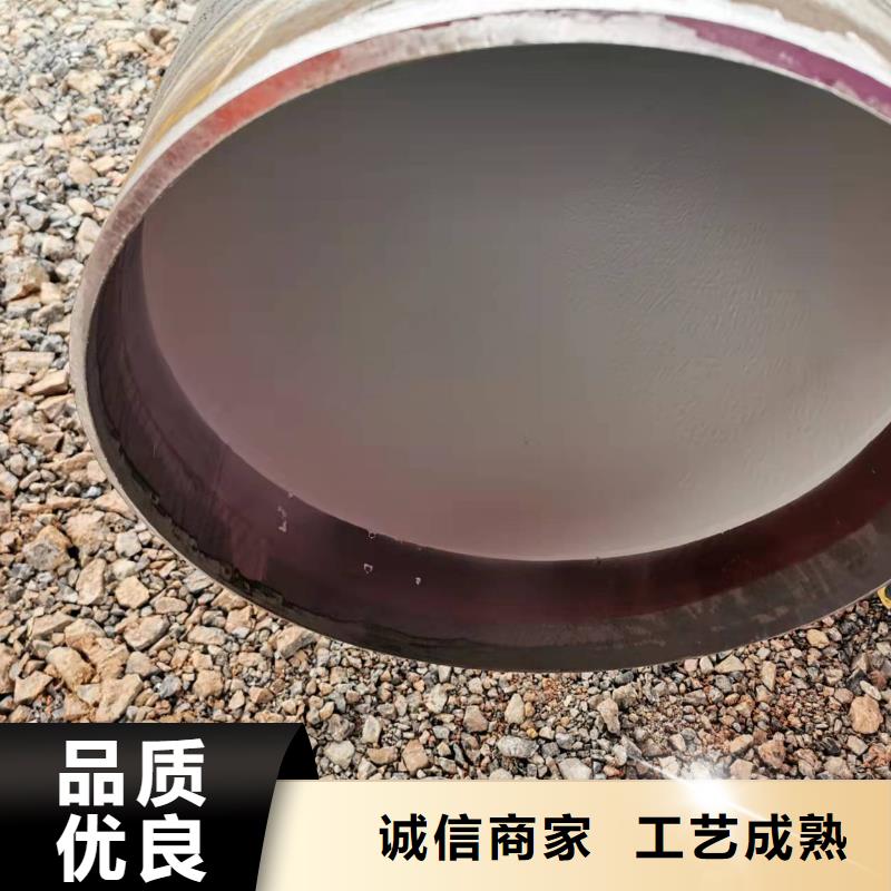 實力雄厚的直縫鋼管供貨商