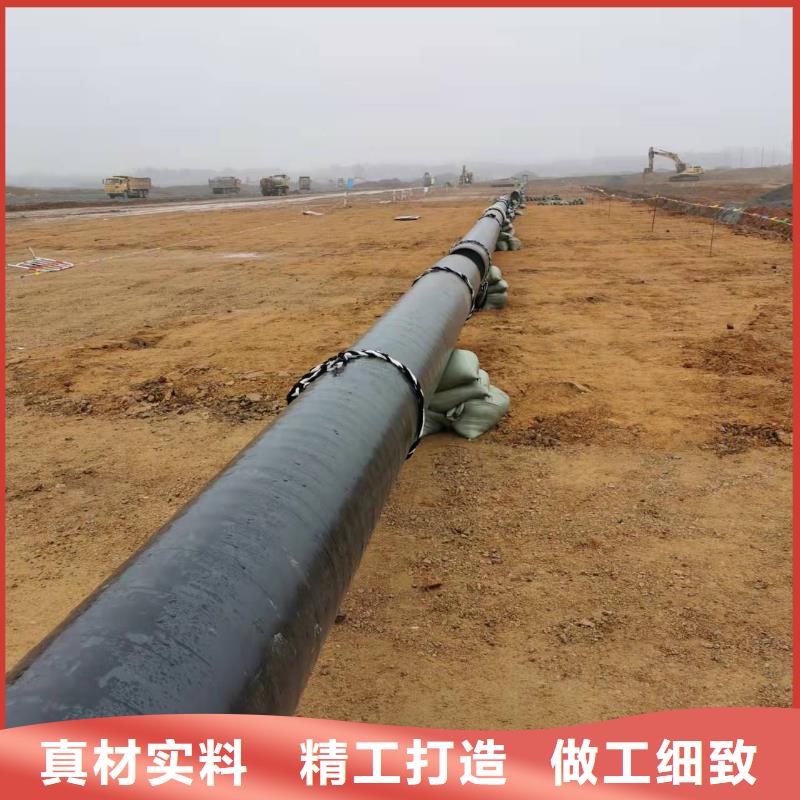 防腐保溫管-貨到付款