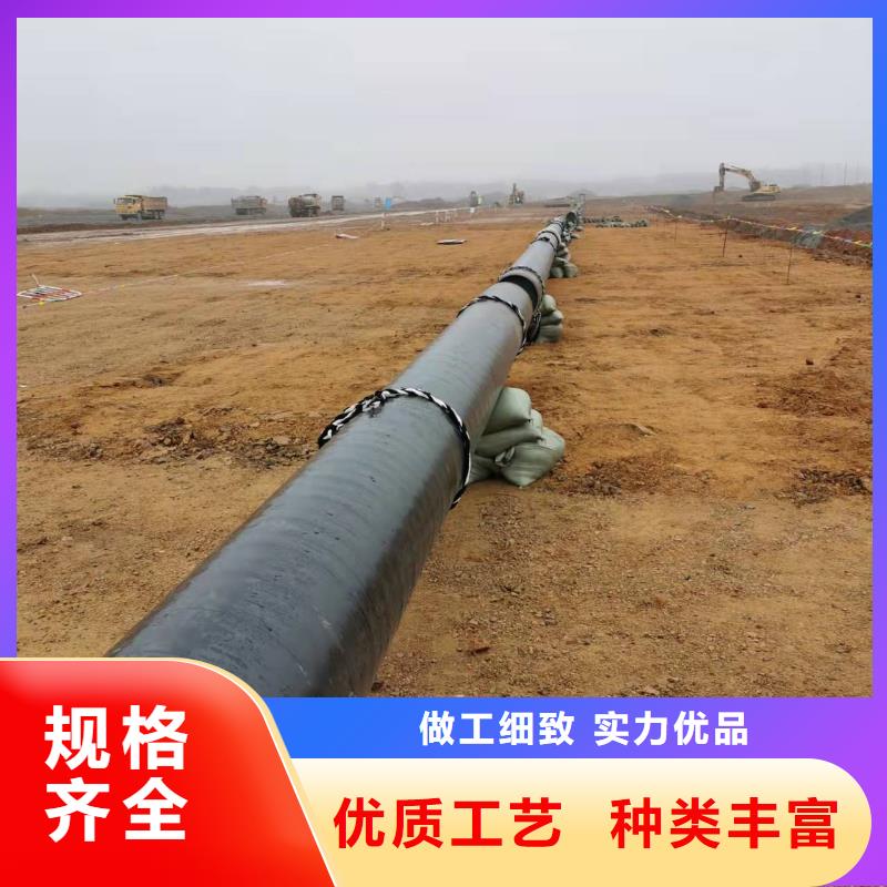 管件貨源直供