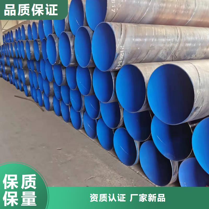 螺旋鋼管歡迎來廠考察