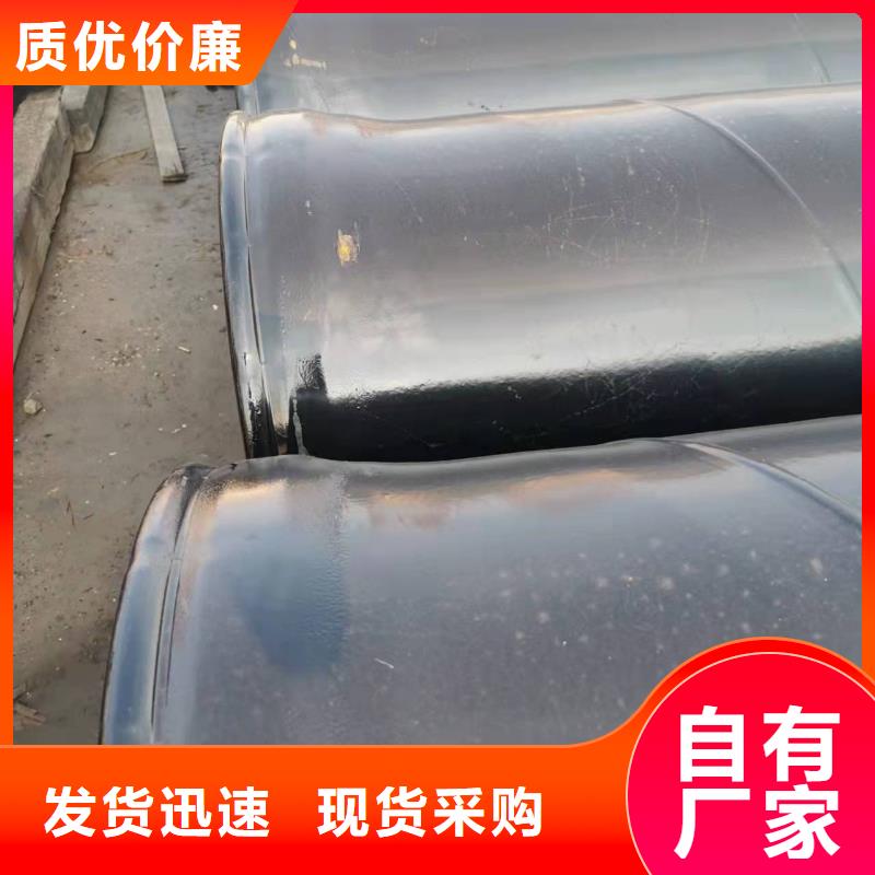 保溫鋼管大量現貨充足