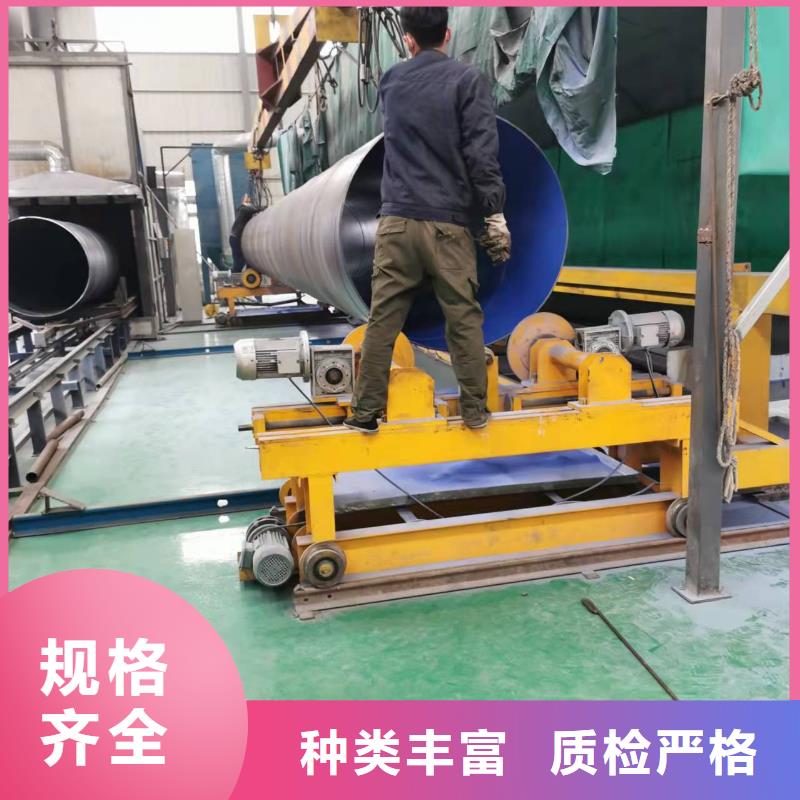 防腐保溫鋼管廠家價格廠家，放心之選