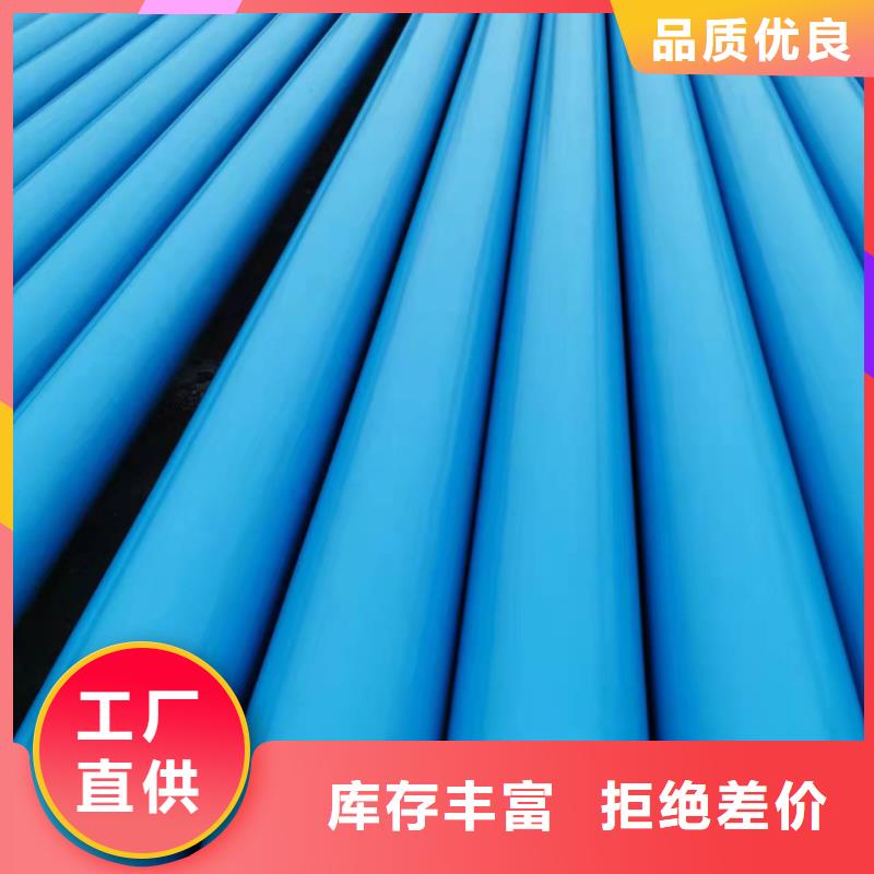 3pe螺旋鋼管-正規廠家